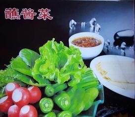 蘸酱菜吃佛手瓜,蘸酱菜中的清新佳肴