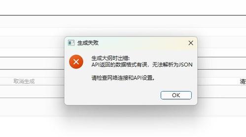 怎么在头条找作者,轻松找到心仪创作者