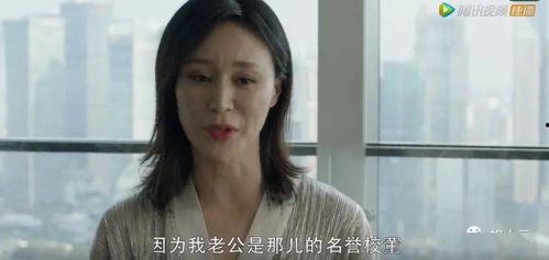 金华爆料三姐妹视频是真的吗,真相究竟如何？