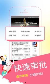 头条作品审核90分钟