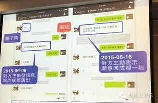 陶喆出轨爆料视频大全,揭秘娱乐圈风波背后的真相