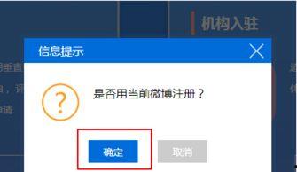 新浪财经头条号平台,揭秘市场热点，洞察经济脉搏
