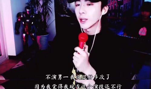 草根属于明星还是网红,明星与网红的跨界传奇