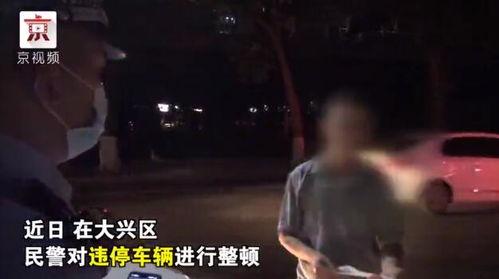 吃瓜群众围观巨兽