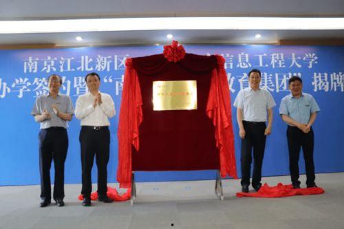 前湾新区爆料事件最新消息,最新进展揭秘！”