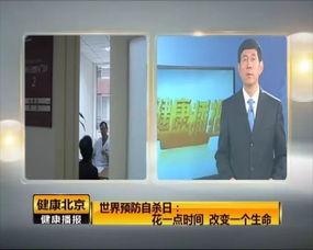 云南潞康新闻头条,探索绿色发展新路径，助力乡村振兴