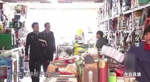 王府井今日爆料事件视频,视频揭露惊人内幕