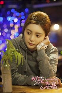 明星志愿晴天,闪耀星途，梦想成真