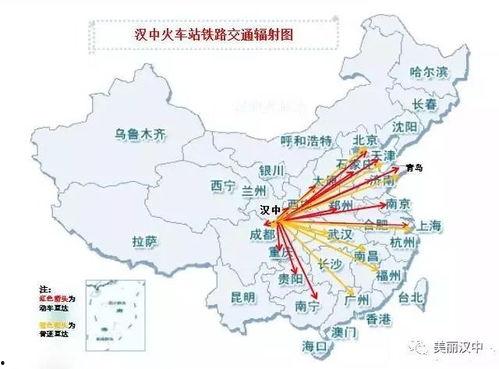 汉中今日头条黄桂花,汉中今日头条聚焦的乡村振兴新标杆