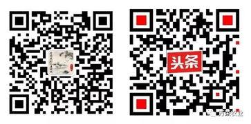 北京乡村头条号,探索乡村振兴战略下的美好生活