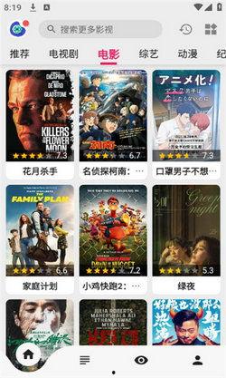 飞飞被爆料的视频,揭秘背后真相与争议