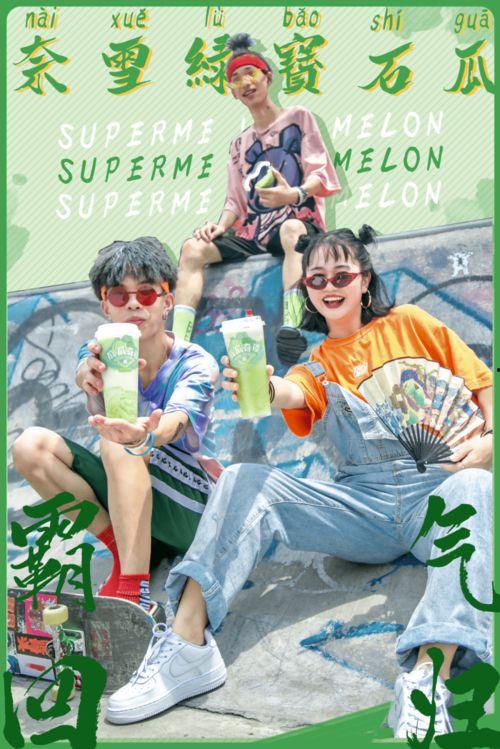 娱乐吃瓜有记可寻,一网打尽热门事件