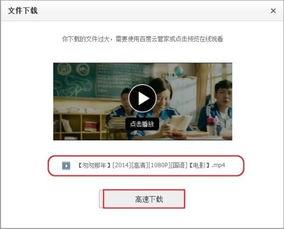 娱乐吃瓜摄影师百度云下载