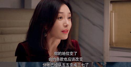 娱乐圈吃瓜宝典小说,揭秘明星背后的秘密与恩怨情仇