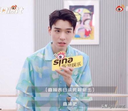 王一博肖战吃瓜星娱乐,揭秘娱乐圈背后的精彩瞬间