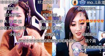 娱乐吃瓜酱母胎solo,母胎solo的独舞人生