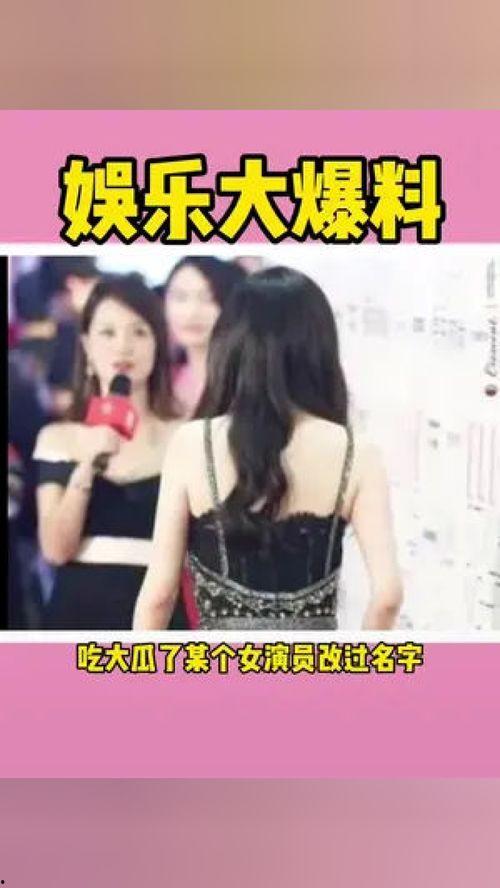 娱乐吃瓜纸牌塔