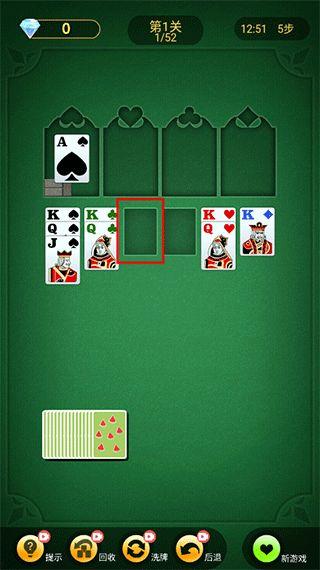 娱乐吃瓜纸牌塔