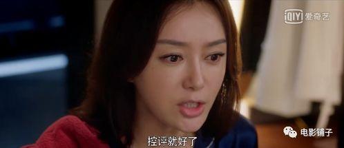 吃瓜娱乐圈的电视剧,吃瓜群众眼中的电视剧江湖