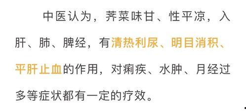 娱乐吃瓜酱医学生写字,展现妙笔生花风采