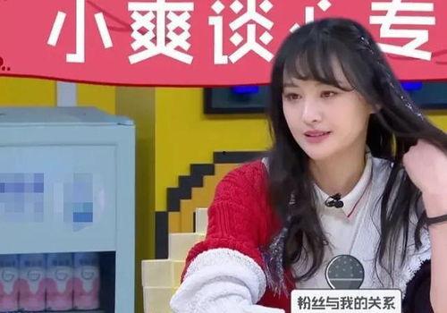 娱乐吃瓜酱起名字,揭秘娱乐圈那些不为人知的幕后故事