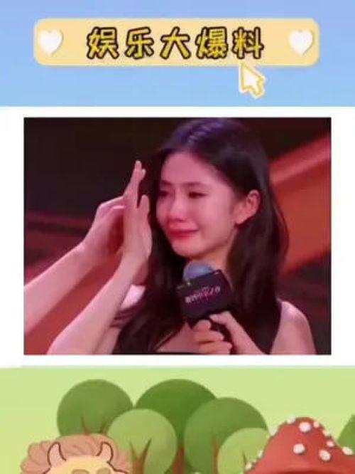 娱乐那些事吃瓜,揭秘“娱乐那些事”吃瓜背后的真相