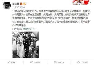 娱乐那些事吃瓜,揭秘“娱乐那些事”吃瓜背后的真相