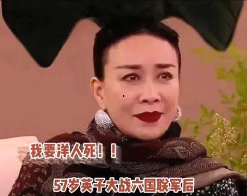 娱乐吃瓜酱歌曲大全免费听