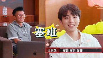 娱乐吃瓜酱创作,揭秘吃瓜酱背后的故事