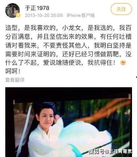 热搜娱乐吃瓜博主小说