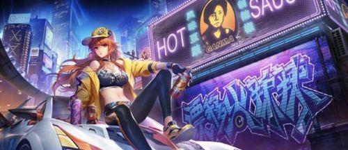 娱乐吃瓜酱全民pk,娱乐吃瓜酱带你领略激情四溢的竞技盛宴