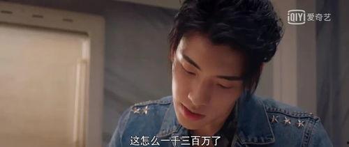 娱乐圈八卦吃瓜酱,吃瓜酱带你揭秘最新八卦！