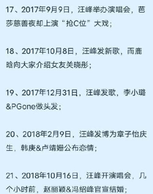 娱乐吃瓜扎心文案短句搞笑,娱乐吃瓜界的扎心搞笑短句大盘点