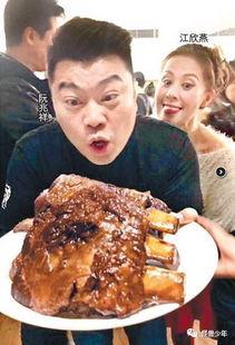 娱乐圈日常吃瓜