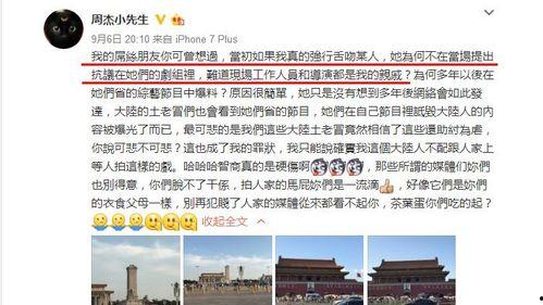 今日娱乐吃瓜大盘点微博,今日娱乐吃瓜大盘点！”