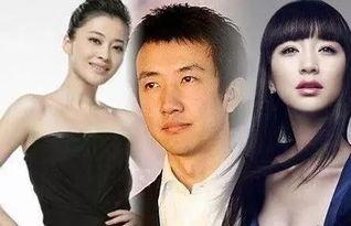 三个人一起吃瓜娱乐圈