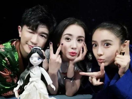 吃瓜音频娱乐圈百度云