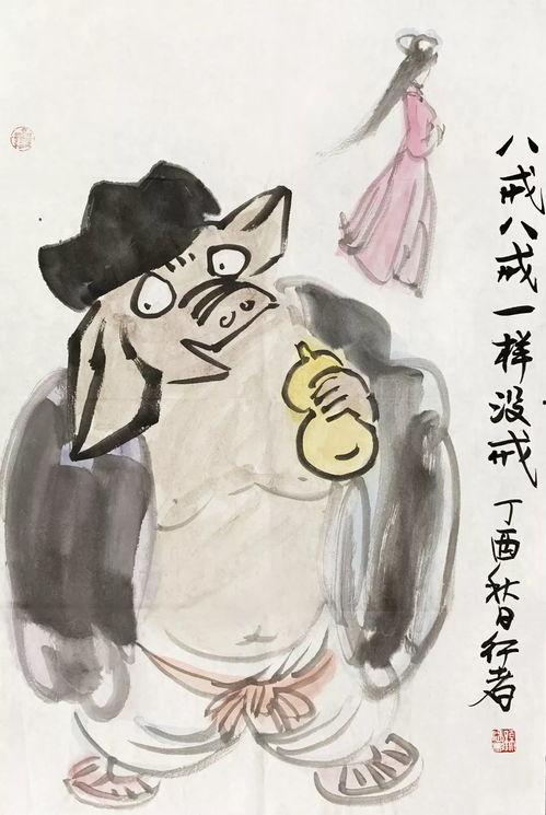 讲娱乐故事理智吃瓜,娱乐故事中的智慧解析