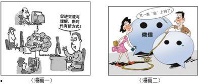 逆反心理娱乐吃瓜酱,揭秘“吃瓜酱”的独特魅力