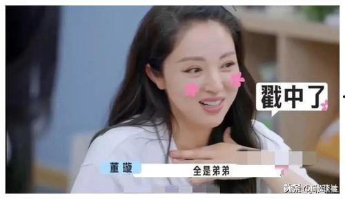 娱乐圈吃瓜爆料打假,揭秘真假难辨的八卦传闻