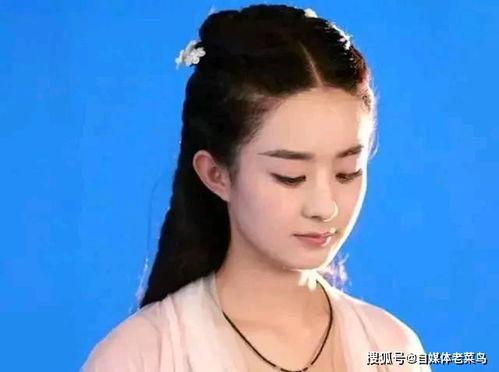 赵丽颖娱乐吃瓜视频大全