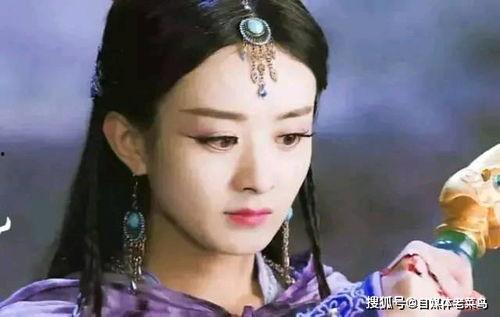 赵丽颖娱乐吃瓜视频大全