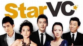 娱乐圈吃瓜大合集编歌