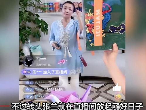 娱乐吃瓜视频直播,揭秘娱乐吃瓜界的热门瞬间