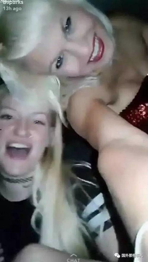 娱乐吃瓜酱女性车祸