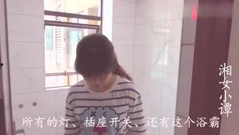 小胖娱乐吃瓜