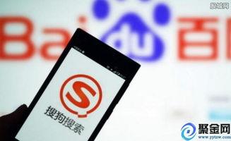 搜狗引擎吃瓜娱乐