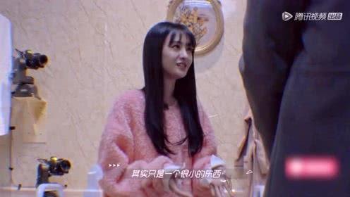 吃瓜的娱乐小姐