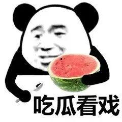 吃瓜人什么意思,网络热词背后的社会现象与心理解读