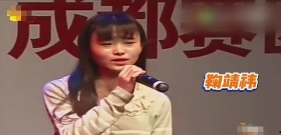 娱乐圈吃瓜内容